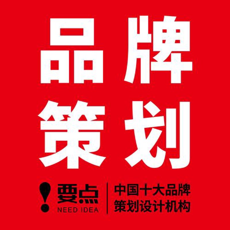 上海广告公司的行业风云