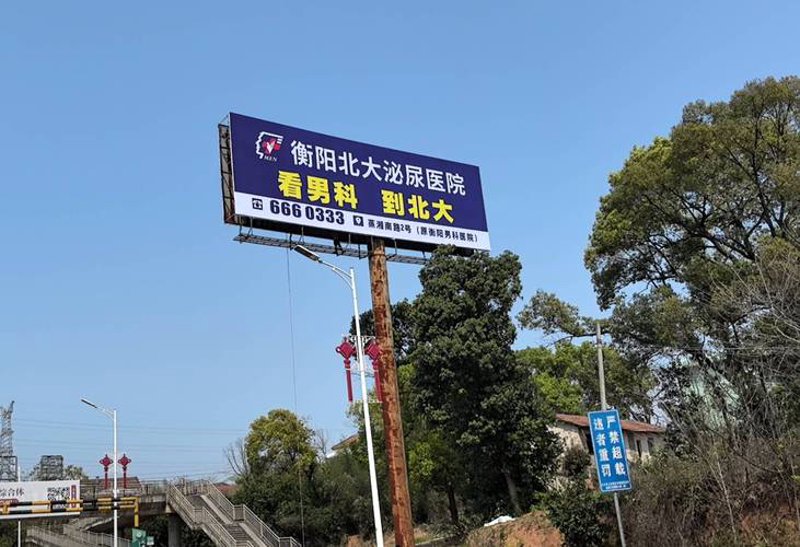 广告设计行业的最新风向标