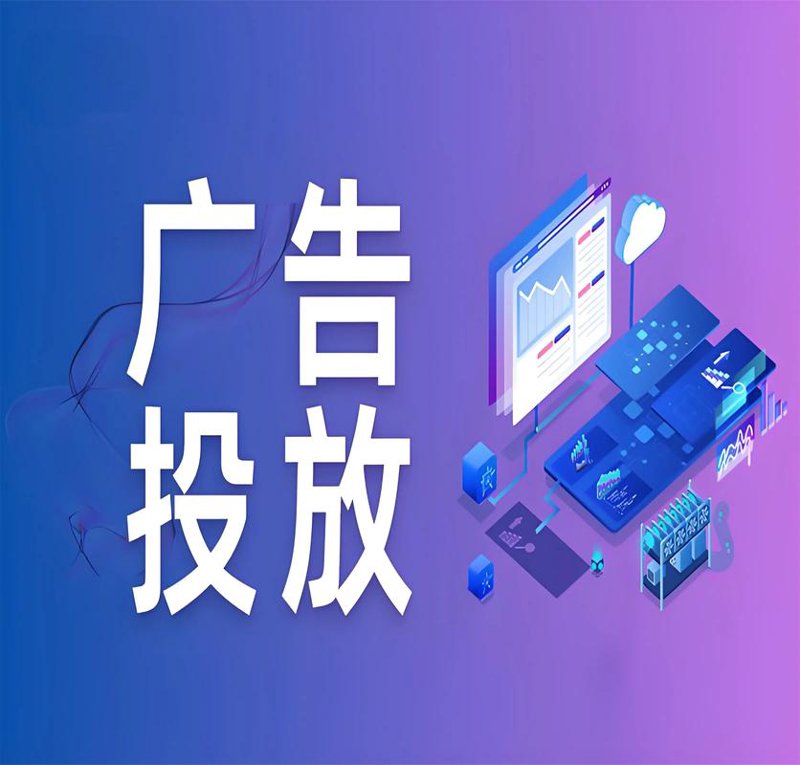 会展服务